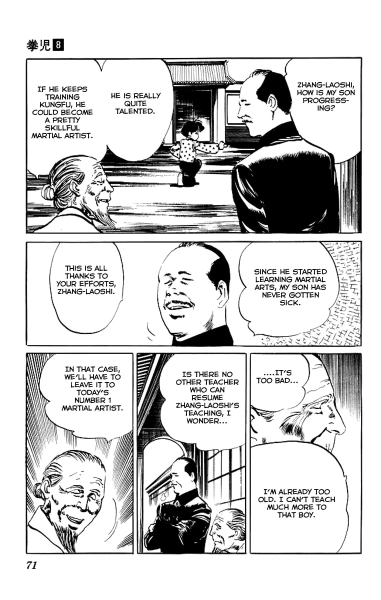 Kenji Chapter 72 page 8 - 