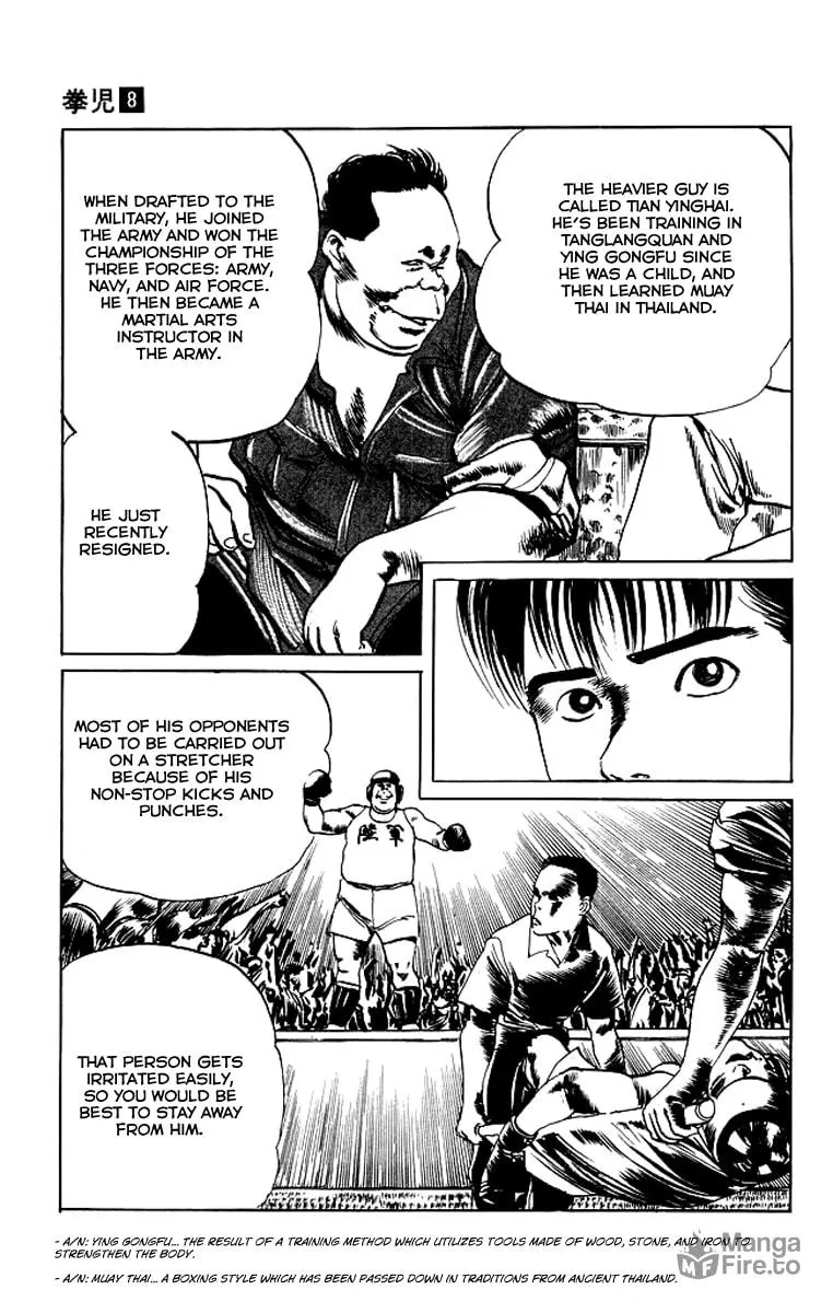 Kenji Chapter 73 page 12 - 