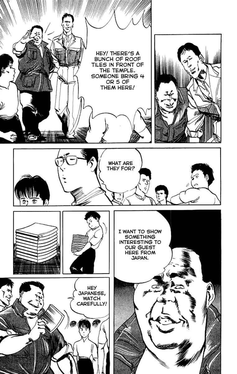 Kenji Chapter 73 page 14 - 