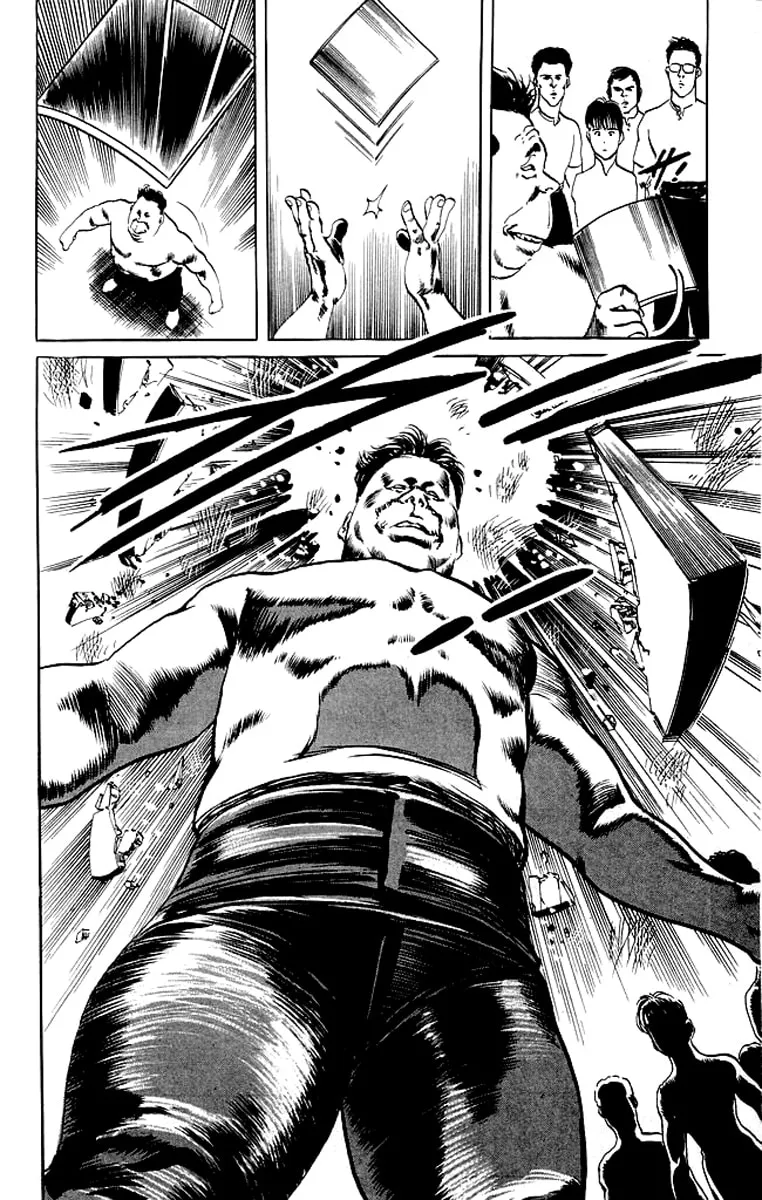 Kenji Chapter 73 page 17 - 