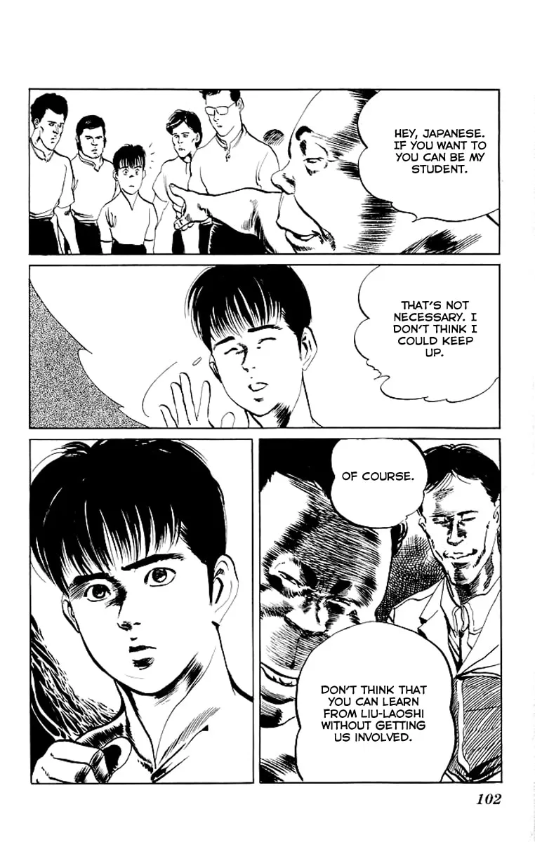 Kenji Chapter 73 page 19 - 