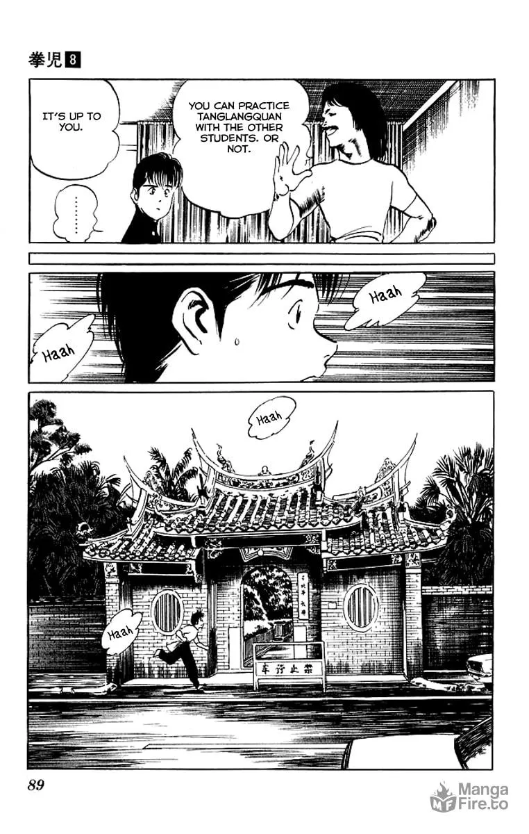 Kenji Chapter 73 page 6 - 