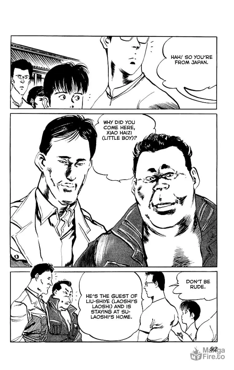 Kenji Chapter 73 page 9 - 