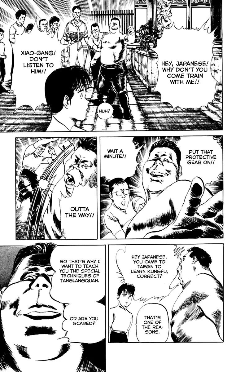 Kenji Chapter 74 page 14 - 