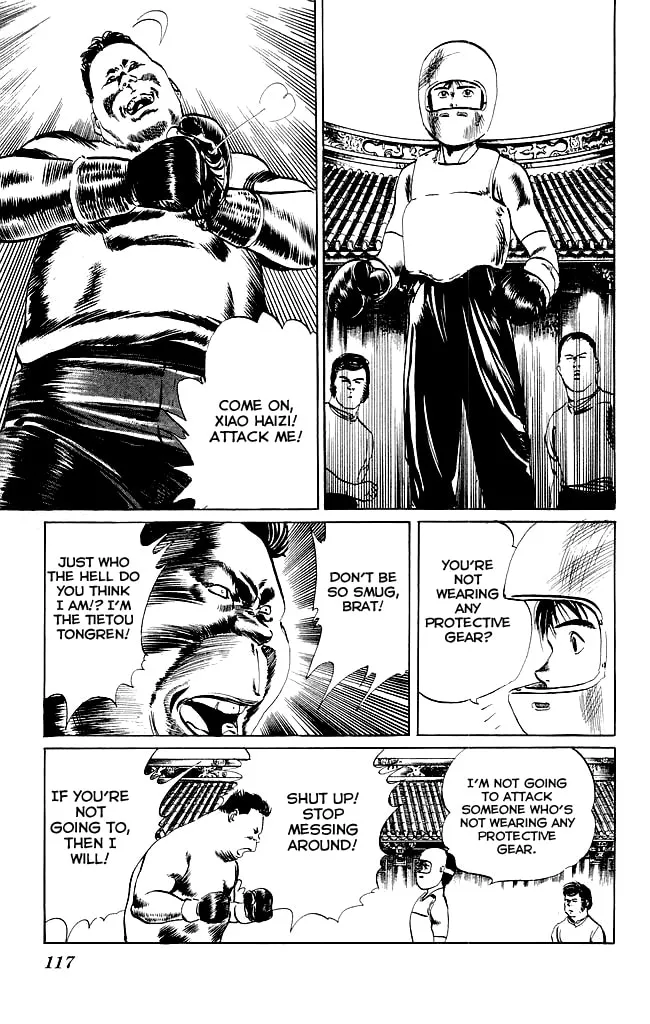 Kenji Chapter 74 page 16 - 