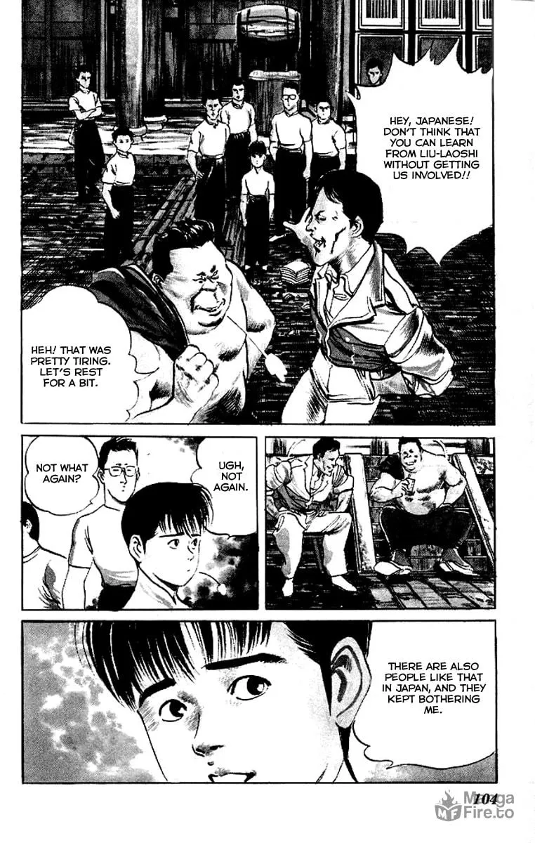 Kenji Chapter 74 page 3 - 