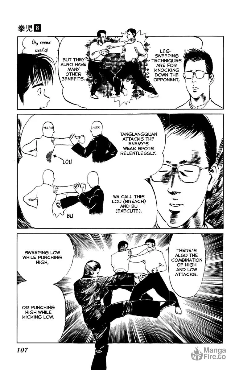 Kenji Chapter 74 page 6 - 
