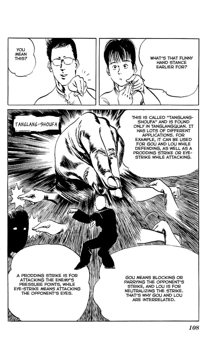 Kenji Chapter 74 page 7 - 