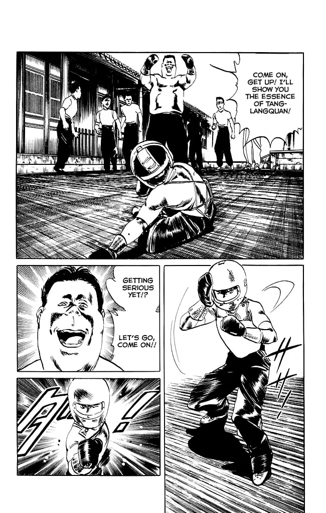 Kenji Chapter 75 page 2 - 