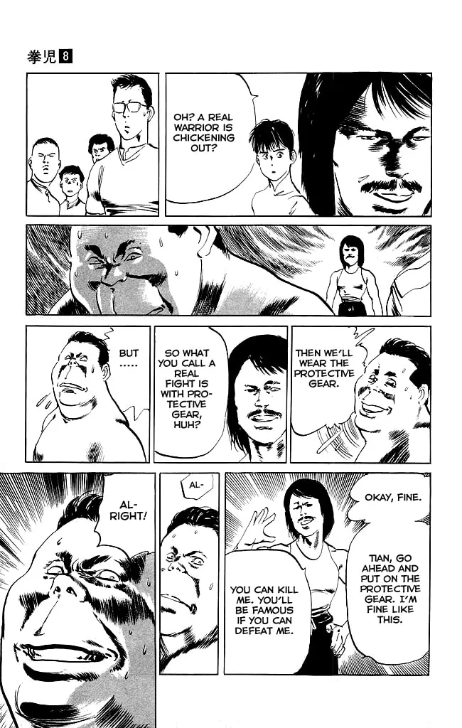 Kenji Chapter 75 page 11 - 