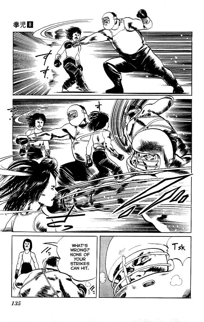 Kenji Chapter 75 page 13 - 