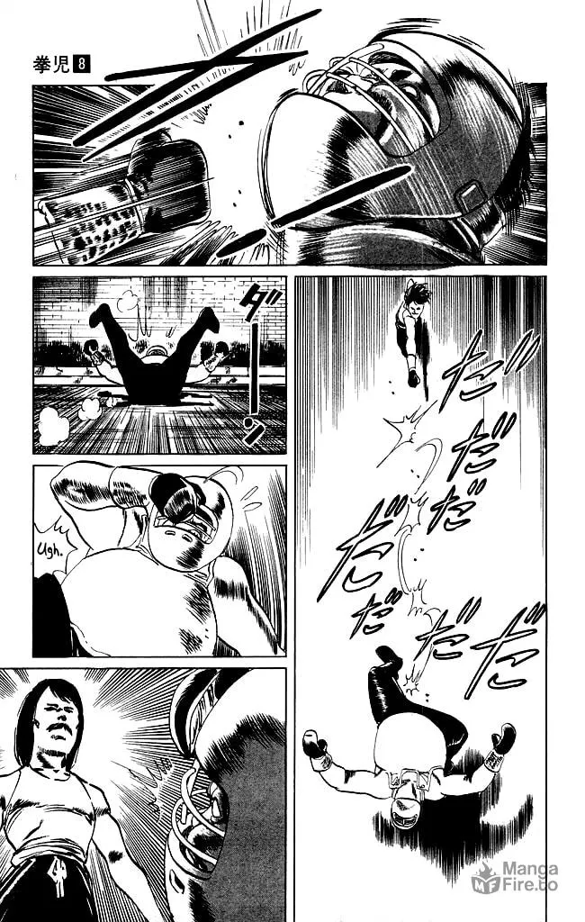 Kenji Chapter 75 page 15 - 