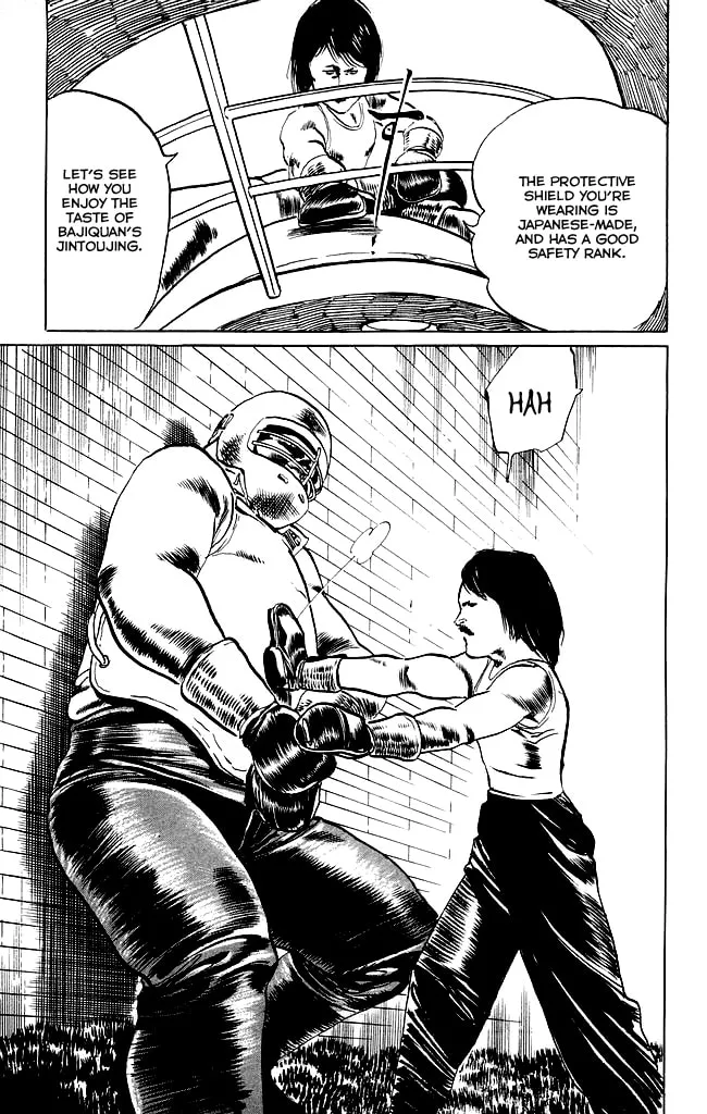 Kenji Chapter 75 page 17 - 