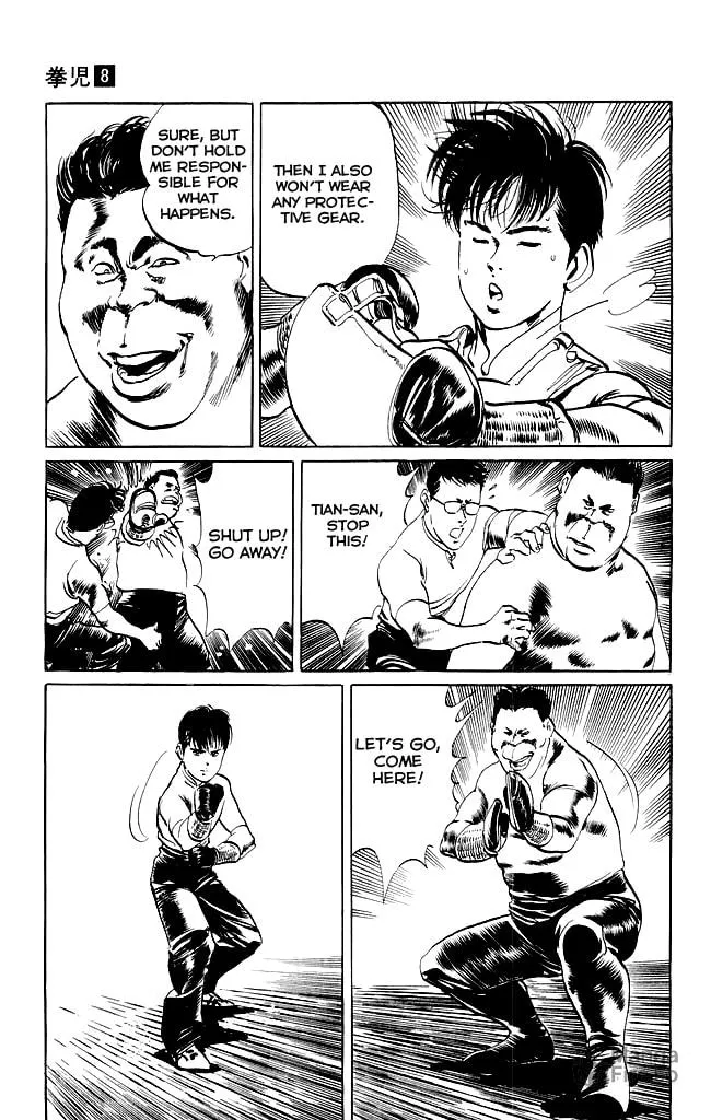 Kenji Chapter 75 page 5 - 