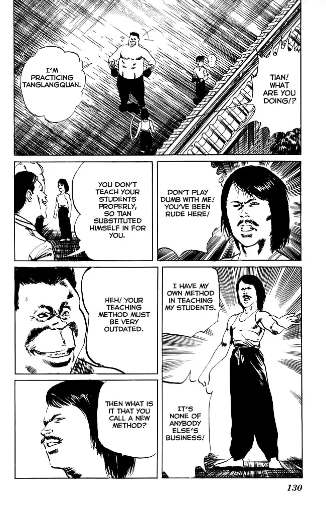 Kenji Chapter 75 page 8 - 