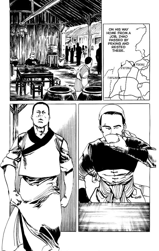 Kenji Chapter 76 page 11 - 