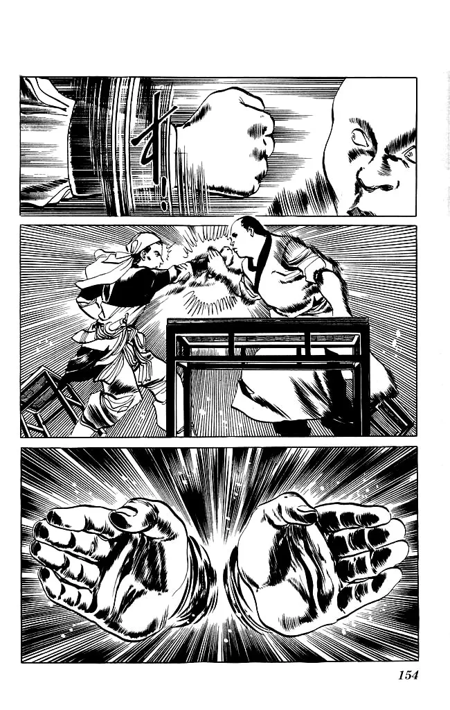 Kenji Chapter 76 page 14 - 