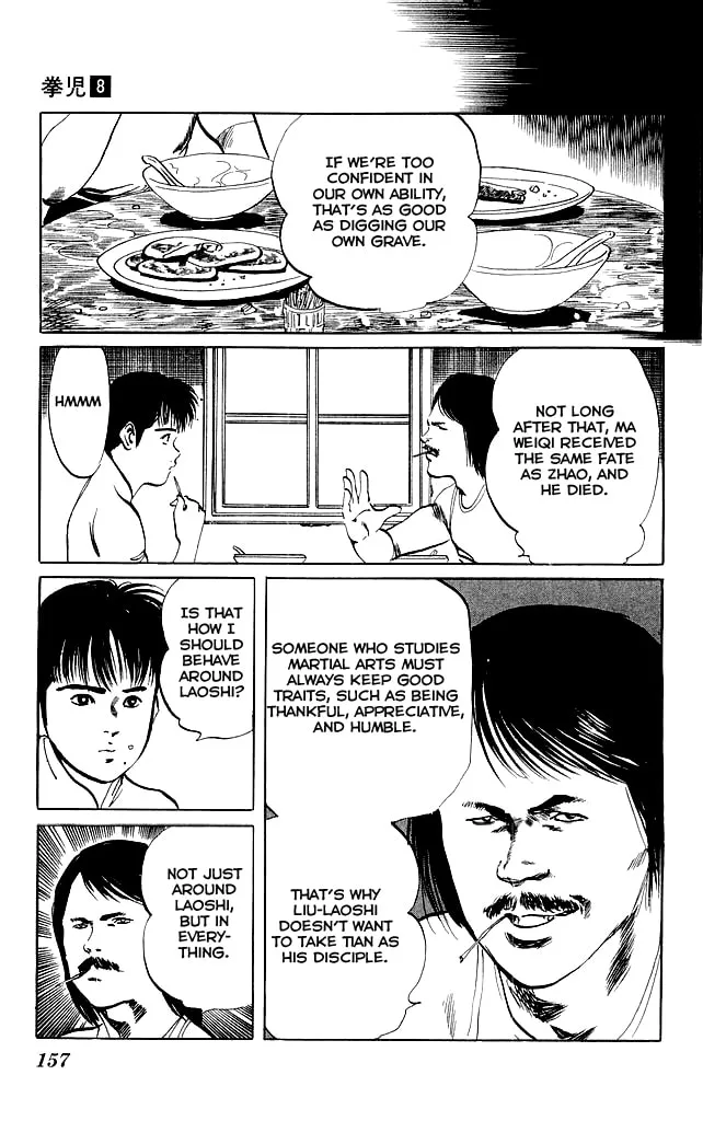 Kenji Chapter 76 page 17 - 