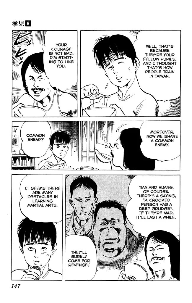 Kenji Chapter 76 page 7 - 