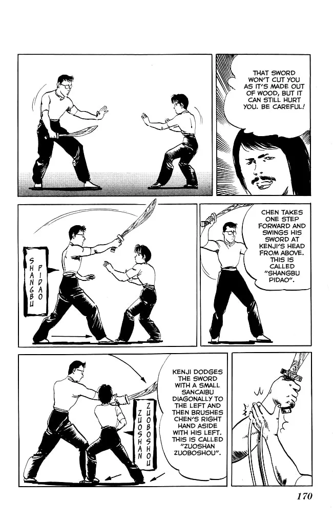 Kenji Chapter 77 page 13 - 
