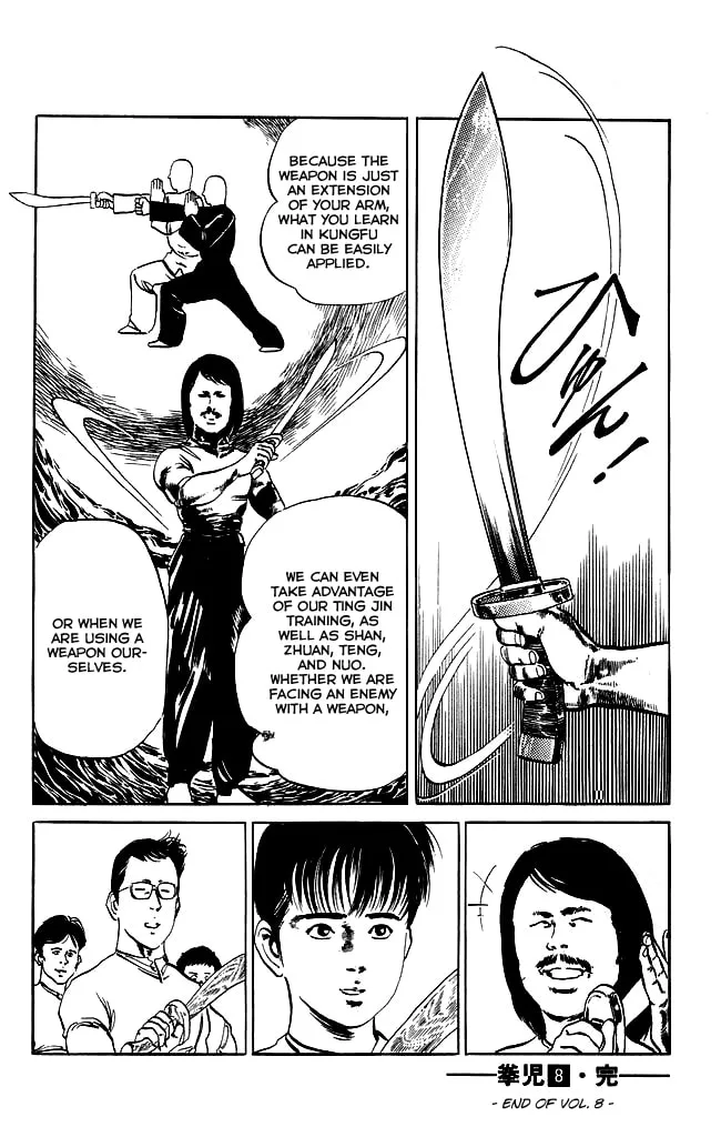 Kenji Chapter 77 page 19 - 