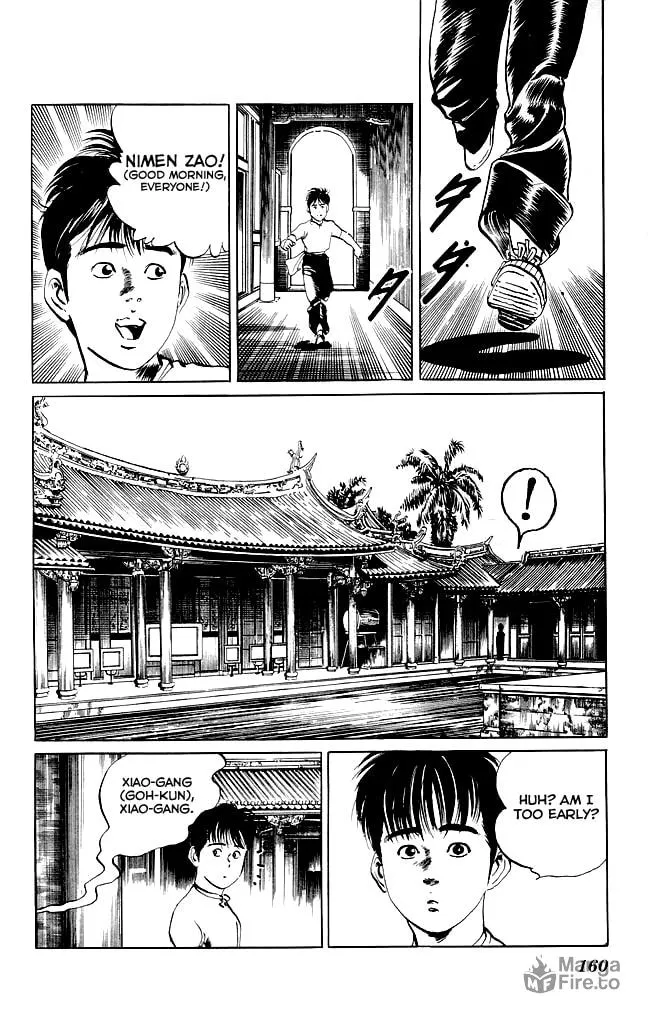 Kenji Chapter 77 page 3 - 