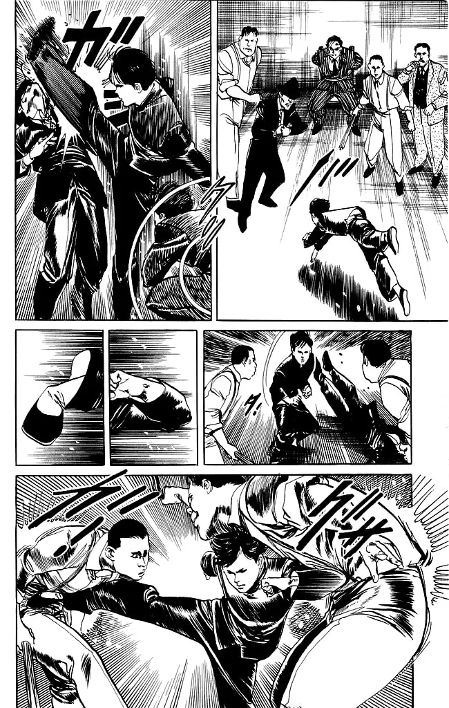 Kenji Chapter 78 page 14 - 