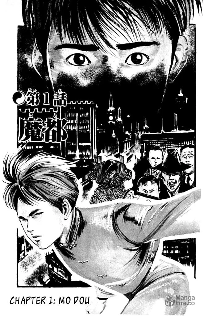 Kenji Chapter 78 page 3 - 