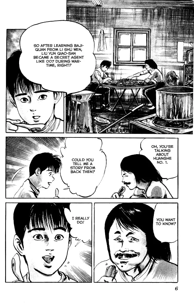 Kenji Chapter 78 page 4 - 