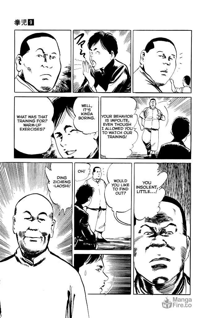 Kenji Chapter 79 page 12 - 