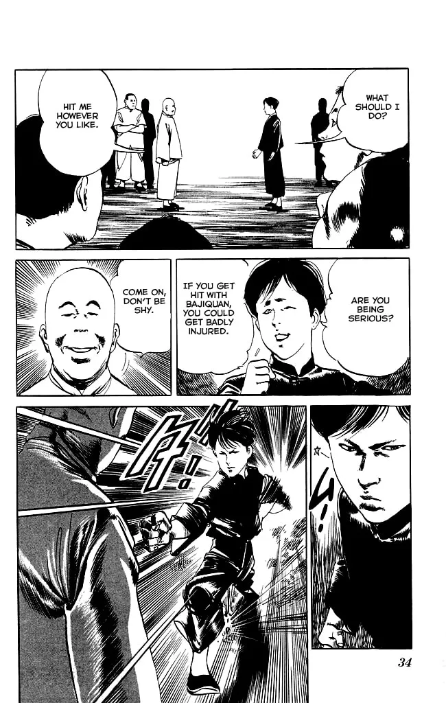 Kenji Chapter 79 page 13 - 