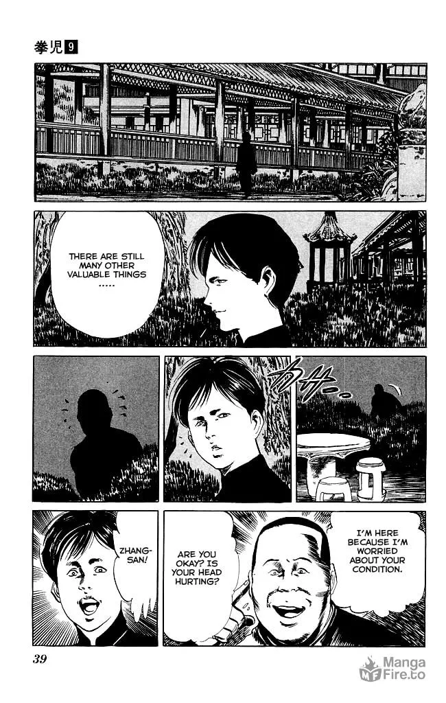 Kenji Chapter 79 page 18 - 