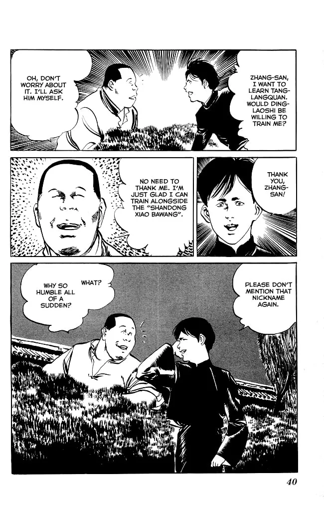 Kenji Chapter 79 page 19 - 