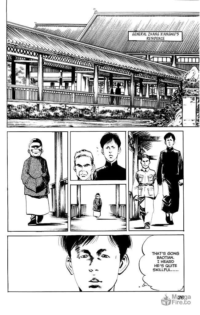 Kenji Chapter 79 page 5 - 