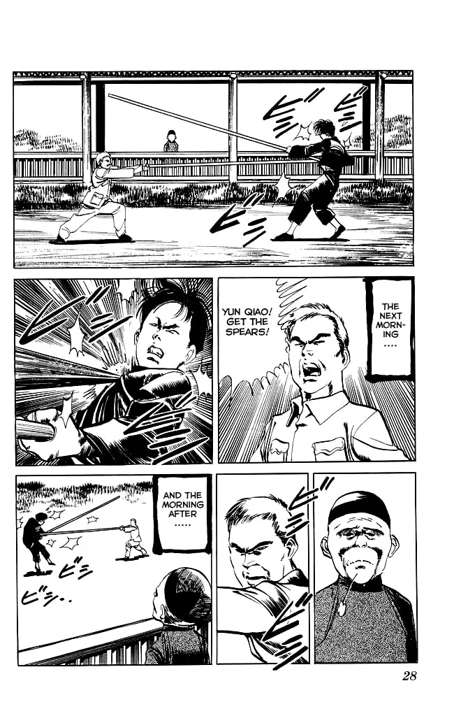 Kenji Chapter 79 page 7 - 