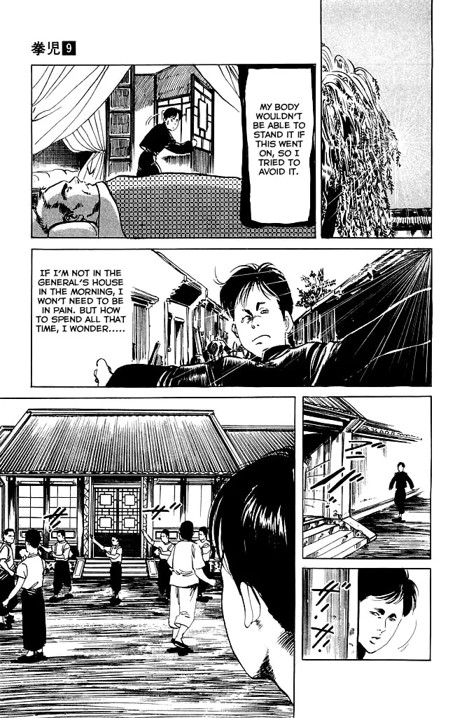 Kenji Chapter 79 page 8 - 