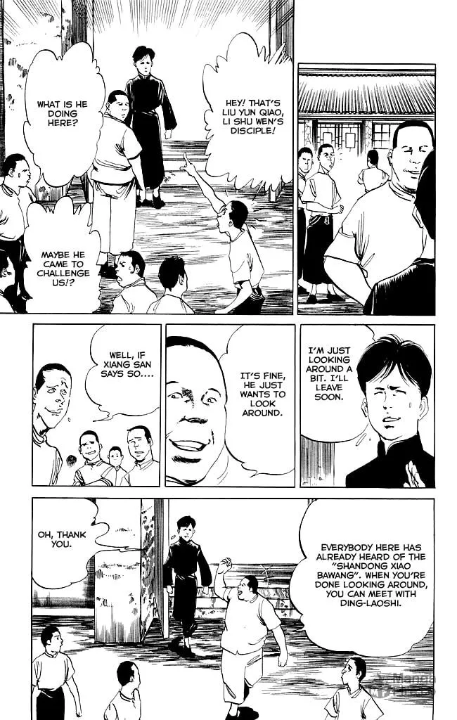 Kenji Chapter 79 page 10 - 