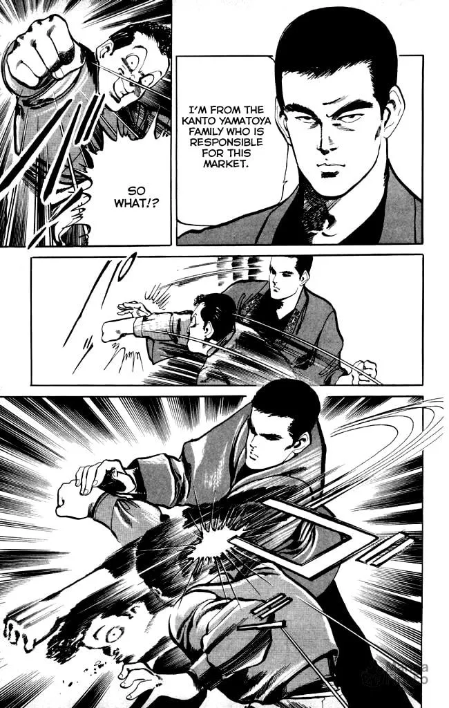 Kenji Chapter 8 page 3 - 