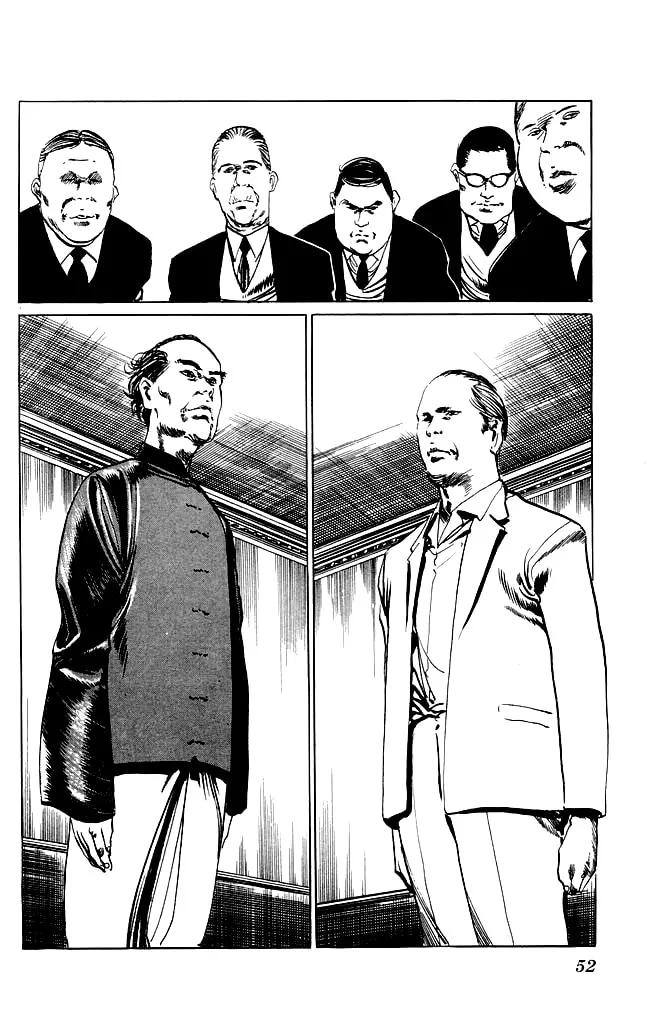 Kenji Chapter 80 page 13 - 
