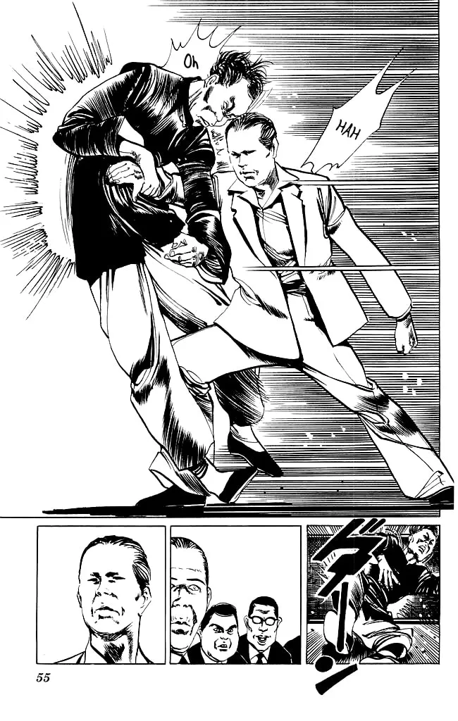 Kenji Chapter 80 page 16 - 