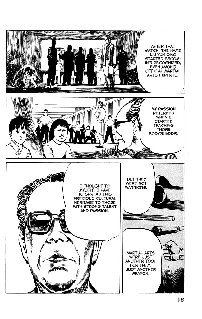 Kenji Chapter 80 page 17 - 