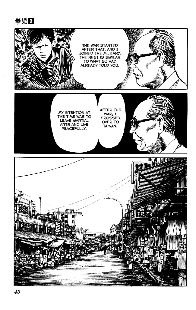 Kenji Chapter 80 page 4 - 