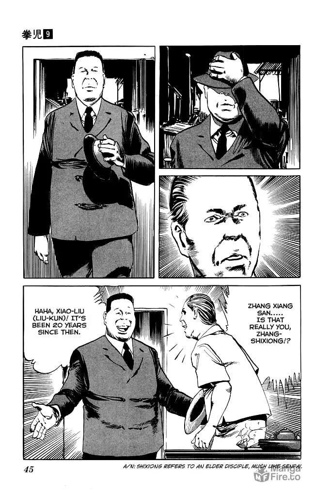 Kenji Chapter 80 page 6 - 