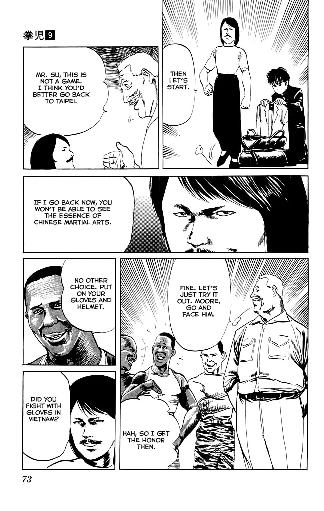 Kenji Chapter 81 page 16 - 