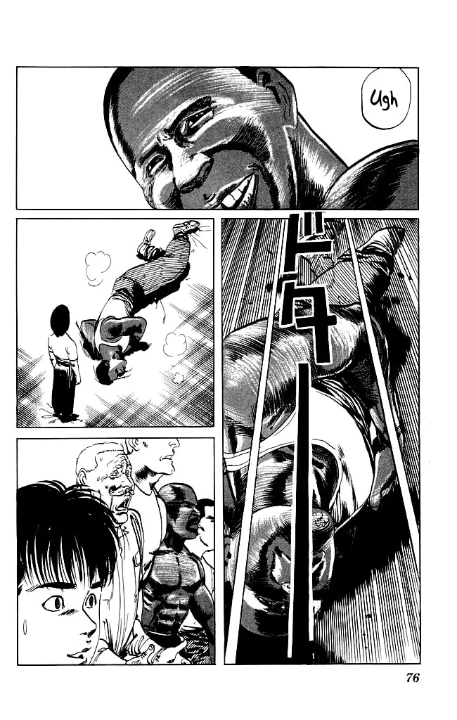 Kenji Chapter 81 page 19 - 