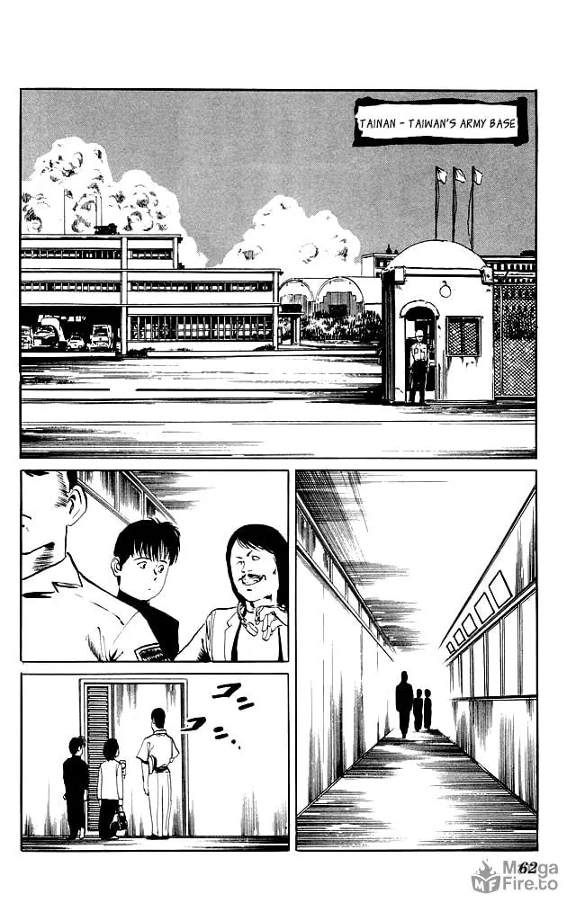 Kenji Chapter 81 page 5 - 