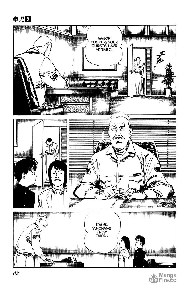 Kenji Chapter 81 page 6 - 