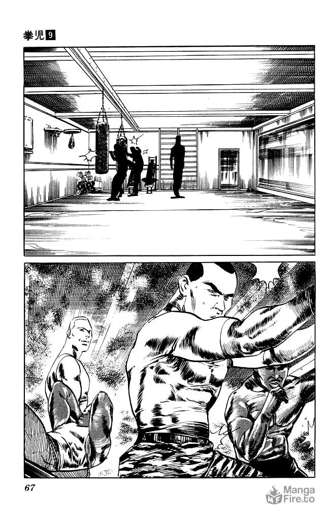 Kenji Chapter 81 page 10 - 