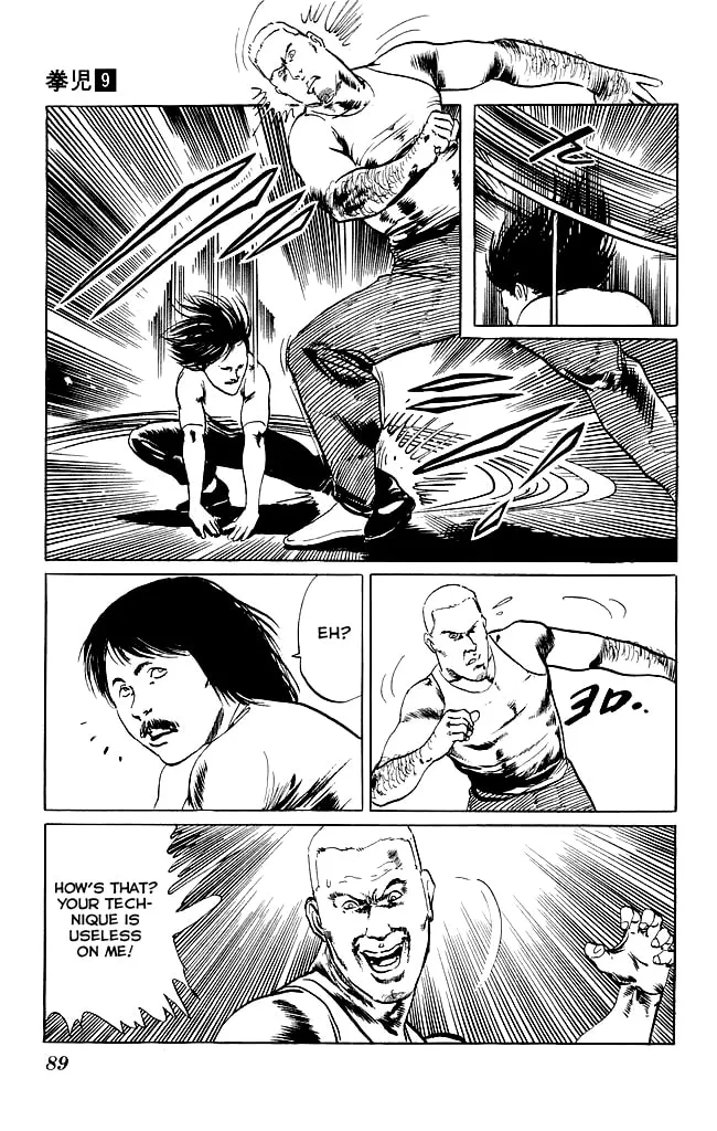 Kenji Chapter 82 page 14 - 