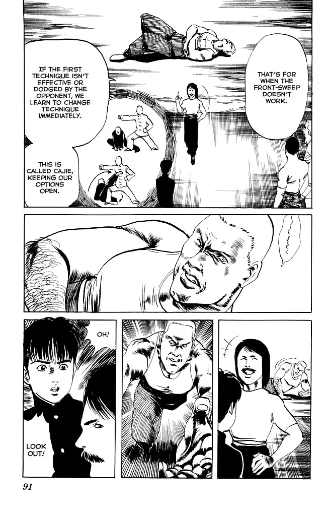 Kenji Chapter 82 page 16 - 